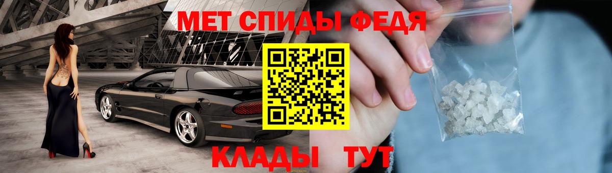 Amphetamine  Amphetamine 98%  Вход с VPN  Дубна 