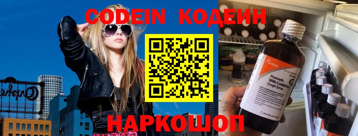 Меф   Дубна  Вход с VPN  МЕФ  МАРИХУАНА 