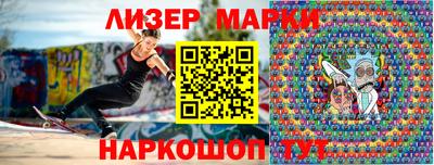амф Краснодар
