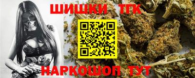 стафф Краснознаменск