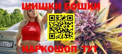 амф Краснодар