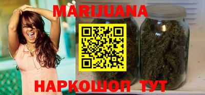 spice Краснокаменск