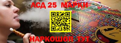 spice Краснокаменск