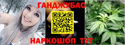 стафф Краснознаменск