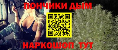 амф Краснодар