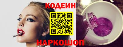 spice Краснокаменск
