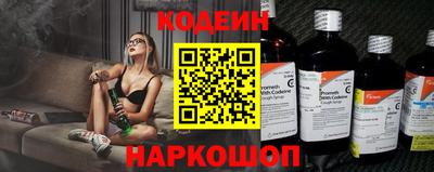 spice Краснокаменск