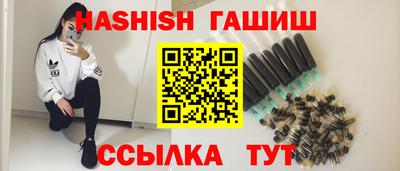 амф Краснодар