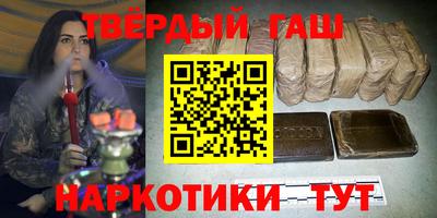 амф Краснодар