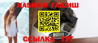 амф Краснодар